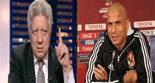 مرتضى: الزمالك البطل رغم "إرهاب" الأهلي.. وسنعمل لتغييرات في لجنة الحكام